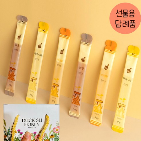 루라영 꿀스틱 천연 벌꿀 일회용 토종꿀 지리산, 야생화꿀, 50개, 10ml