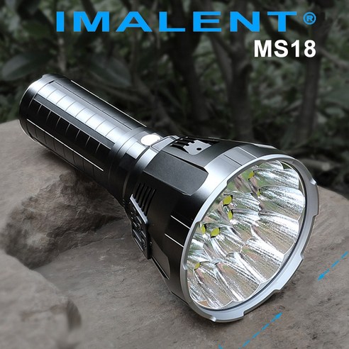 어둠을 꿰뚫는 빛, IMALENT MS18으로 세상을 밝히다