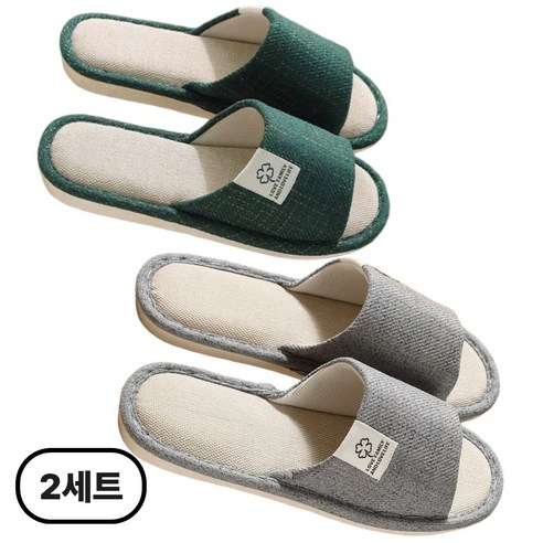 인리치 층간소음 방지 거실화 실내화 린넨 슬리퍼, 2세트, 그린(여)+그레이(남)