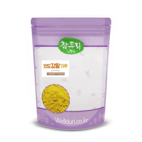 강황 가루 100g 인도산 강황 분말 파우더 스타일쿡, 1개 Best Top5 16 참두리 강황 울금 분말 가루 400g(200g x 2) (국내산), 2개, 200g