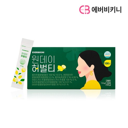 에버비키니 원데이 레몬 홍차 허벌티, 1.5g, 100개입, 1박스