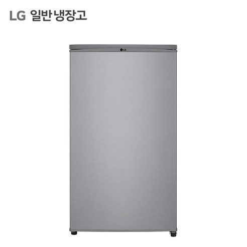 LG 일반냉장고 신상품 중소형냉장고(실버) 원룸 오피스텔 사무실냉장고 공식판매점, B053S14 (43L)