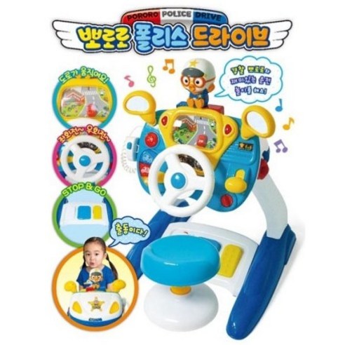 뽀로로 폴리스 드라이브 완구, 혼합 색상 역할놀이 뽀로로 폴리스 드라이브 완구, 혼합 색상 역할놀이