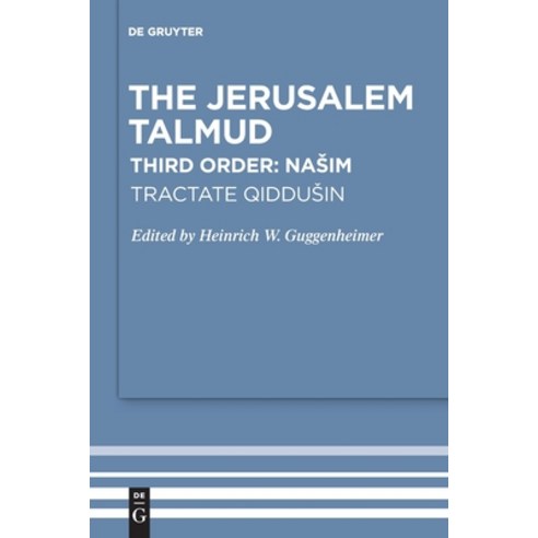 Tractate Qiddusin Paperback, de Gruyter, English, 9783110681215