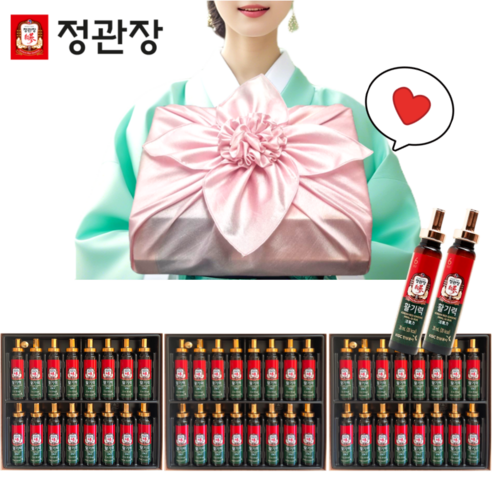 정관장 활기력 48병(16병 X 3개) 선물세트 고급 보자기 포장, 960ml, 1개
