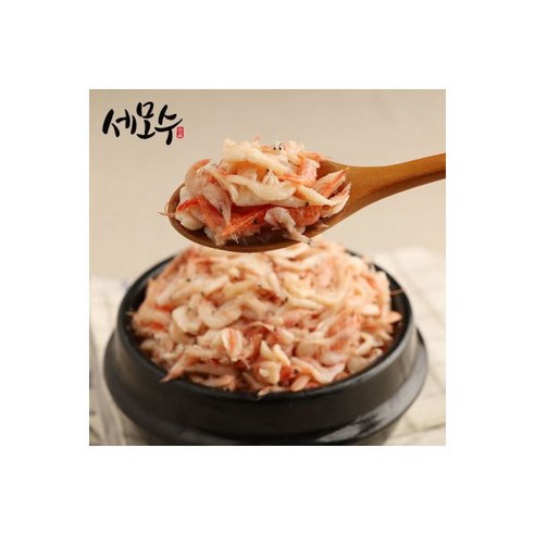 국내산 새우젓 오젓 1kg