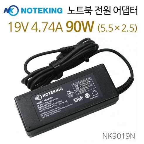 LG 울트라기어 15U780 15UD780 전원 아답터 19V 4.74A 5.5mm