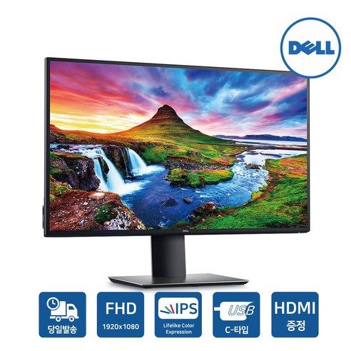 추천상품 DELL 델 울트라샤프 U2720Q USB-C 모니터 27인치 UHD 4K IPS 피벗