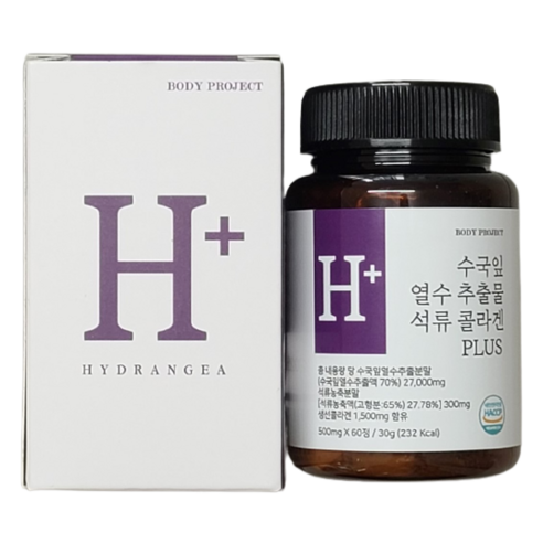 바프 27000mg 고함량 수국잎 열수 추출물 석류 콜라겐 PLUS 500mg x 60정, 1개