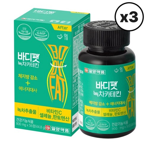 일양약품 바디팻 녹차 카테킨