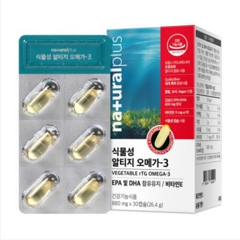 내츄럴플러스 식물성 알티지오메가3 880mg30캡슐x2개 혈행개선 차태현, 30개, 상세페이지 참조, 30개