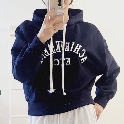 델리망고 간절기 긴팔 크롭 쭈리 이티씨후드 봄가을 숏티셔츠