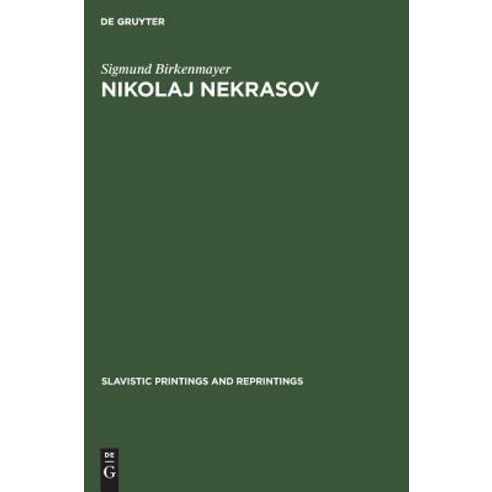 (영문도서) Nikolaj Nekrasov Hardcover, Walter de Gruyter, English, 9783111031347