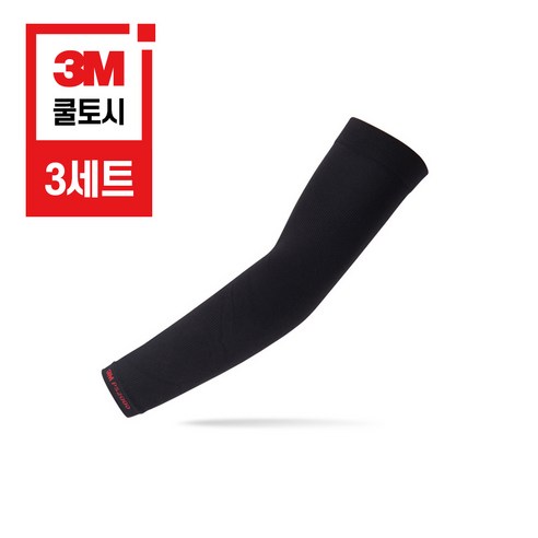 3M 쿨토시 자외선 차단 팔토시 3세트, 일반형 블랙