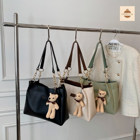 CHMUYIL 여성 대용량 데일리 쇼퍼백 고급스러운 토트 숄더백