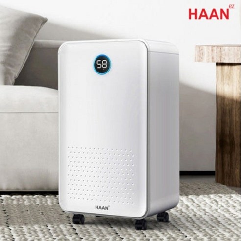 한경희생활과학 스마트 제습기 13L, HE-D707