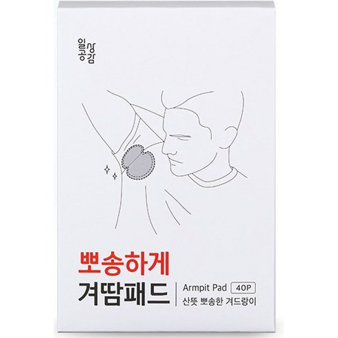 일상공감 뽀송하게 겨땀패드(40매입), 1개