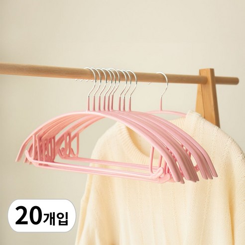 카사비바 주우재 어깨뿔방지 알루미늄 옷걸이, 20개입, 인디핑크