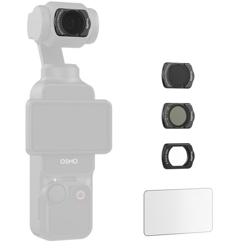 스몰리그 DJI 오즈모 포켓3 다기능 필터키트 5122, 1개