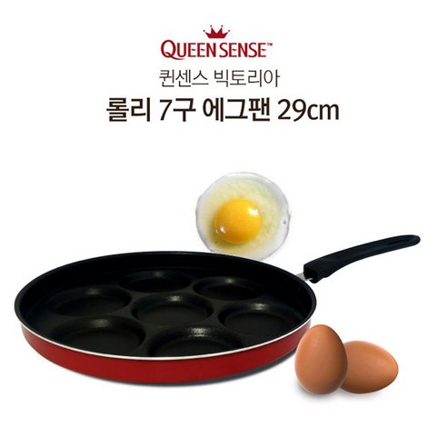 퀸센스 빅토리아 롤리 7구 에그팬 계란후라이 팬케이크 멀티팬 29cm, 1개