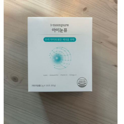 본사 정품) 아이하이 아이눈퓨 2g x 30포 블루베리맛 아이하이아이눈퓨 아이눈 눈건강 어린이, 60g, 2개