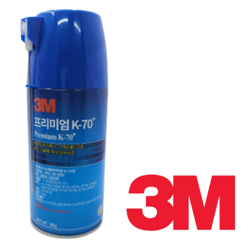 3M 프리미엄 방청윤활제 문 경첩 기계 공장 녹 방지 코팅 스프레이 녹제거 자동차 창문 틈 볼트 너트 연결부, 1개