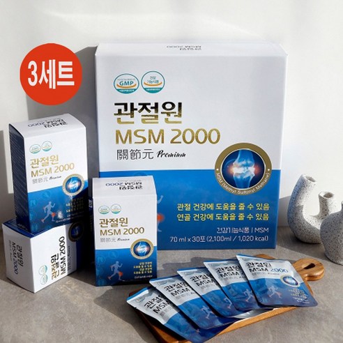 관절원 관절케어 MSM 2000 마시는 MSM 2000 엠에스엠 흡수가 빠른 무릎 관절 건강 식이유황 마시는 영양제