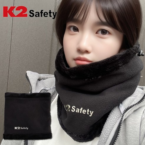 K2 Safety 프리미엄 넥워머 버프 겨울, 블랙 엄브로넥워머