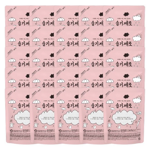 NEW 대용량 습기제로 스탠드형 200g 25개