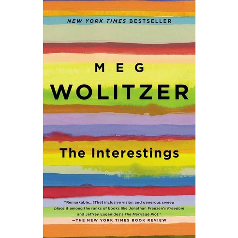 The Interestings, Riverhead Books