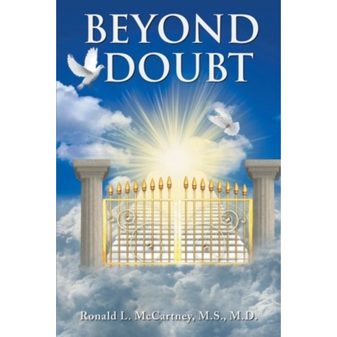 (영문도서) Beyond Doubt (Latest Edition) Paperback, Studio of Books LLC, English, 9781964148564