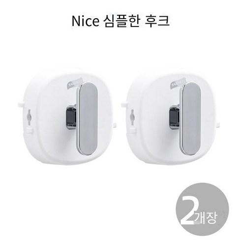 천공되지 않은 옷 흡입 컵 후크 도어 강한 하중 베어링 흔적 없음, 가벼운 고급 흡입 컵 후크 2 팩