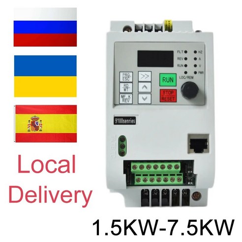 주파수변환기 0.75KW/1.5KW/2.2KW/3KW/4KW/5.5KW/7.5KW 단상, 02=2.2KW220V