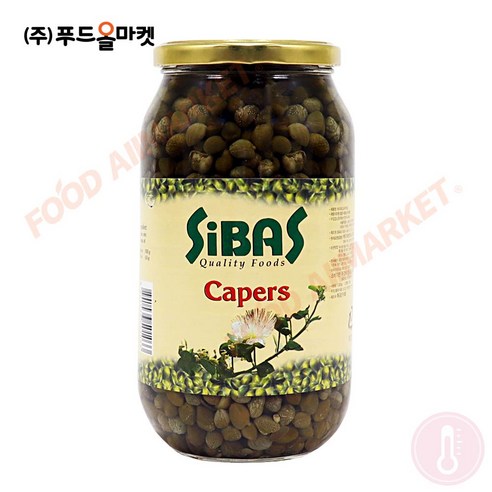 시바스 케이퍼 1000g / 1Kg