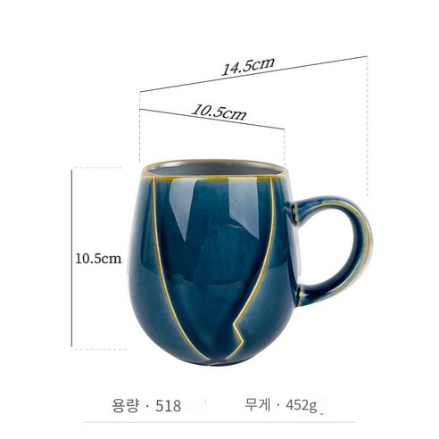 Mao국경 아마존 인터넷 연예인 Ins 북유럽 스타일 크리 에이 티브 가마 세라믹 머그잔은 커플 선물 컵, 파란색배경노란색가장자리_501-600Ml