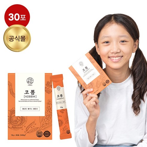 코쁨 맥문동 곰보배추 유근피 작두콩 진액 차 즙 4개월분 120포, 450g, 4개 비염 Best Top5