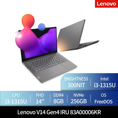 게이밍노트북  레노버 2023 V14 G4 IRU 코어i3 인텔 13세대, Iron Gray, 256GB, 8GB, Free DOS, 83A00006KR