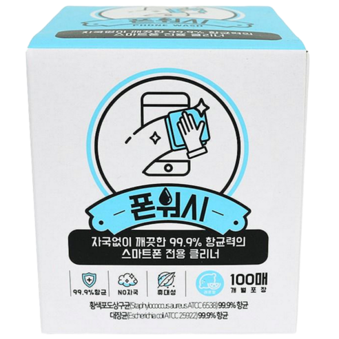 폰워시 스마트폰 전용 클리너 일회용 티슈(100매), 1개