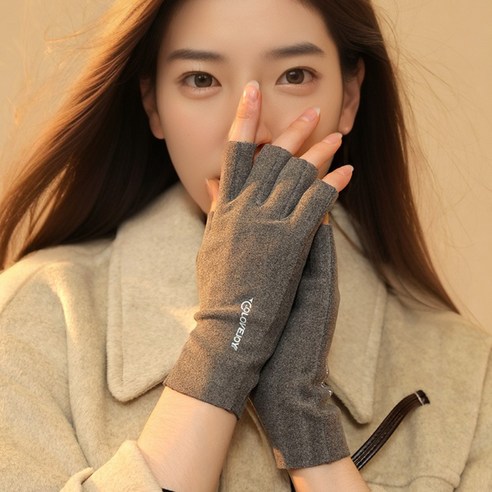 손끝까지 따뜻함과 스타일을! 하이븐 보들보들 반장갑 핸드워머로 겨울을 따뜻하게!