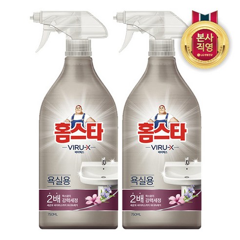 [KT알파쇼핑]홈스타 바이럭스 욕실용 세정제 750ML x 2개