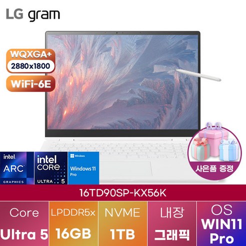 LG 그램 프로360 16TD90SP-KX56K 윈도우11 신제품 대학생 인강용 업무용 사무용 포토샵 영상편집 고성능 가성비 노트북, WIN11 Pro, 16GB, 2TB, 에센스 화이트