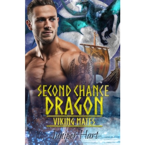 Second Chance Dragon Paperback, Independently Published, English, 9798565341515