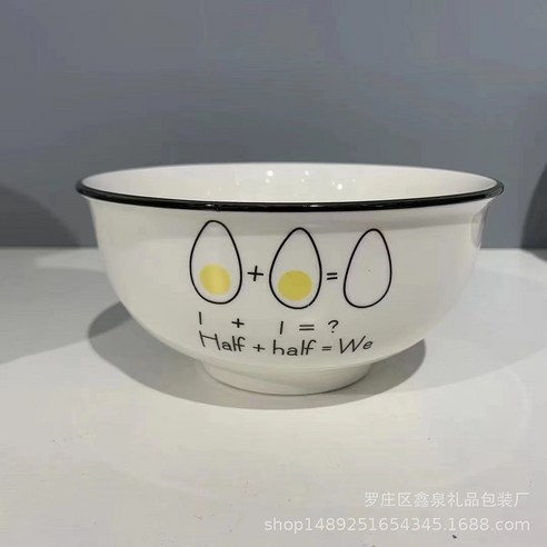 KORELAN6인치 도자기 라면 그릇용 재료 북유럽풍 흑선 도자기 그릇 라면 그릇 로고 가능, 달걀., 6인치 유럽식 그릇 60개씩