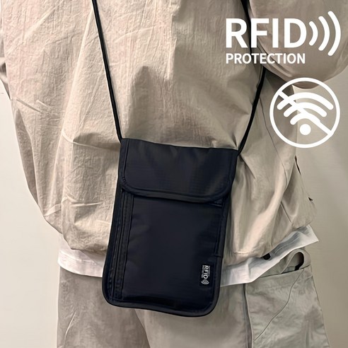 여행의 안전과 스타일을 책임질 데이그린 RFID 차단 미니 크로스백 rfid차단가방