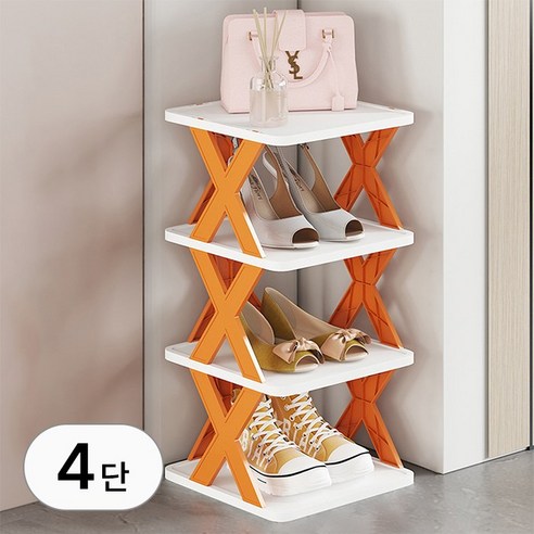 좁은 현관 슬림 신발 정리대 슈즈렉 틈새 신발장 슈즈 정리 수납 조립식 높이조절 수납장 운동화 서랍장 틈새장 폴딩 정리함 수납함 보관함, R99575O(4단 신발정리대-오렌지, 1개