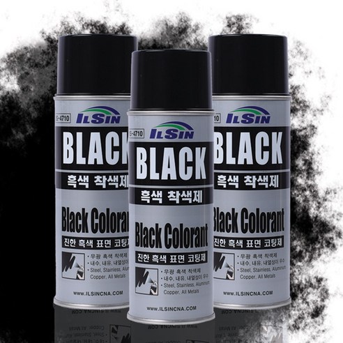 일신 흑색착색제 블랙 1개 무광 420ml DIY 인테리어 코팅제