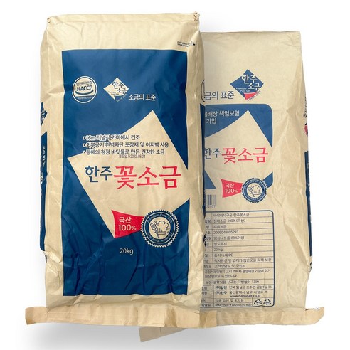 동해의 순도와 맛을 담은 한주소금 꽃소금