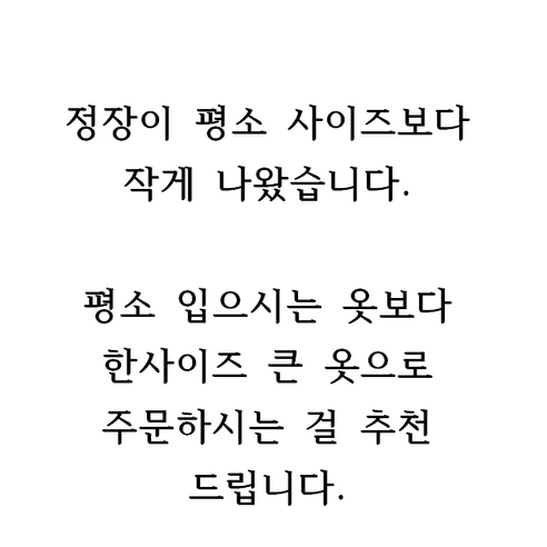 여성을 위한 필수 아이템: 세련되고 실용적인 정장 자켓 상의