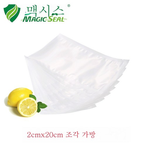 ZZJJC 무늬 진공팩 식품 포장지 압축팩 가정용 숙식 롤백 랩백 그물무늬 진공팩, 12*20cm [100입], 굵은 원점