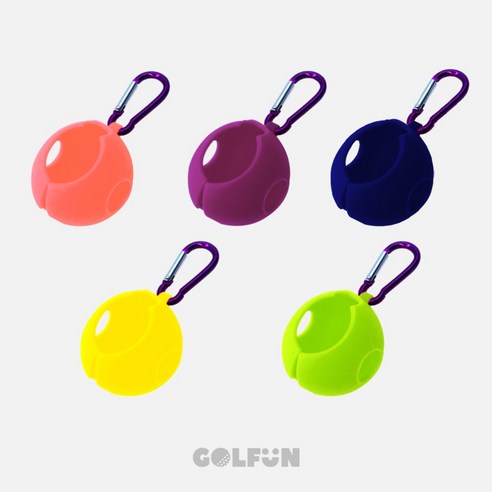 [GOLFUN] 실리콘 포도알 1구 볼주머니, 5. 네이비, 1개